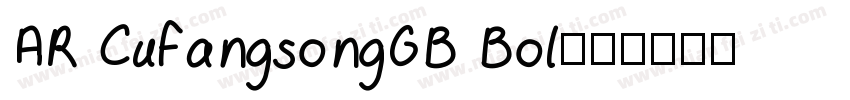 AR CufangsongGB Bol字体转换